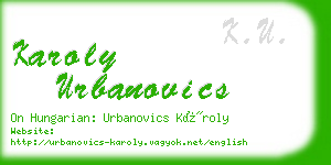 karoly urbanovics business card